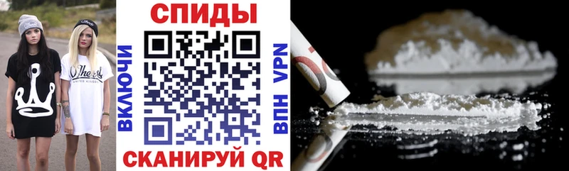 Амфетамин 98%  хочу наркоту  Кулебаки 
