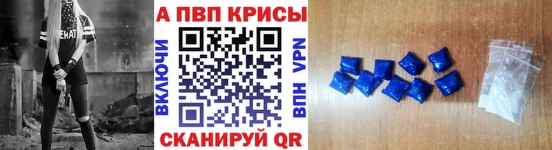 блэк спрут как зайти  Кулебаки  A PVP VHQ 