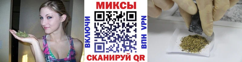 БУТИРАТ BDO  Кулебаки 