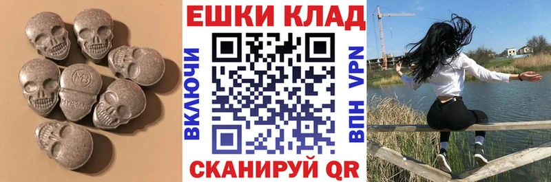 Экстази Punisher  darknet формула  Кулебаки  где найти наркотики 