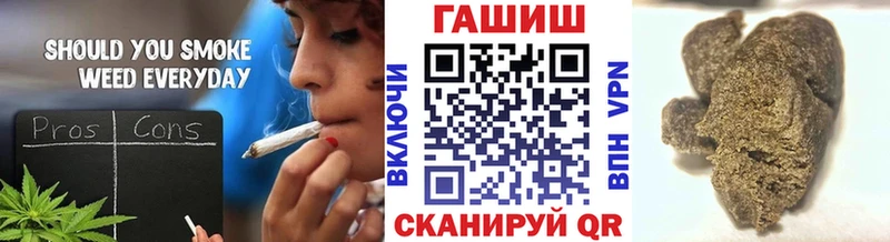 где купить наркоту  Кулебаки  Гашиш ice o lator 