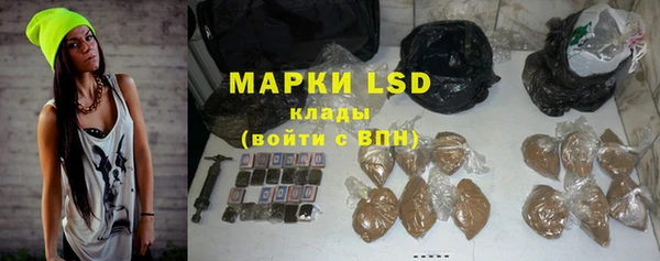 метадон Балабаново
