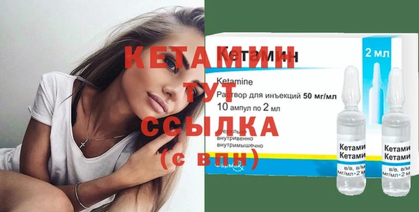 метадон Балабаново