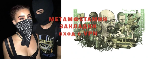 PSILOCYBIN Баксан