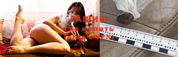 PSILOCYBIN Баксан