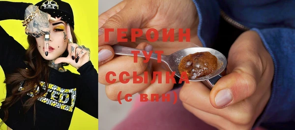 мет Балахна