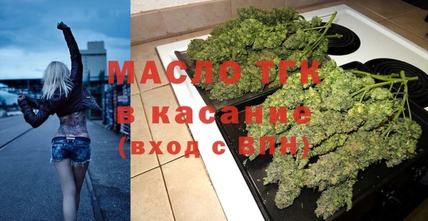 метадон Балабаново
