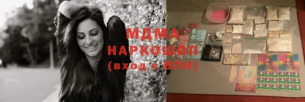мет Балахна