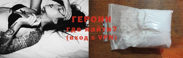 мет Балахна