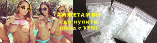 метадон Балабаново