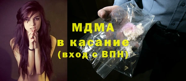 PSILOCYBIN Баксан