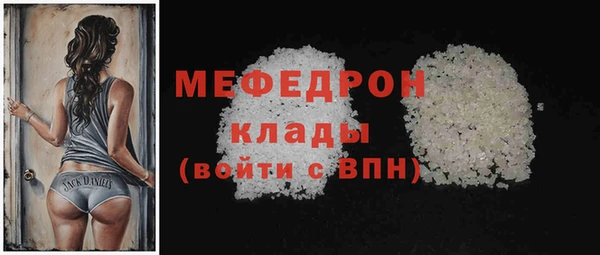 PSILOCYBIN Баксан