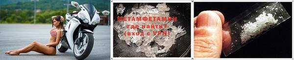 PSILOCYBIN Баксан