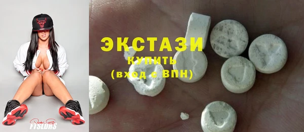 метадон Балабаново