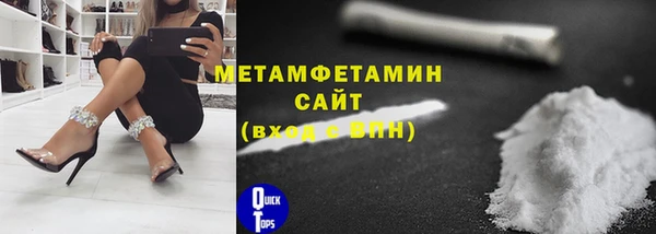 метадон Балабаново