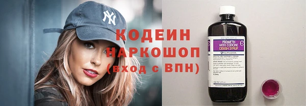 метадон Балабаново