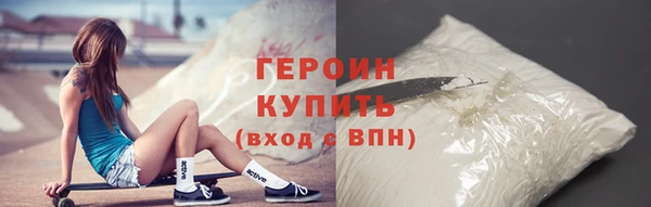 метадон Балабаново