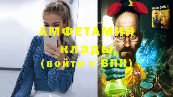метадон Балабаново