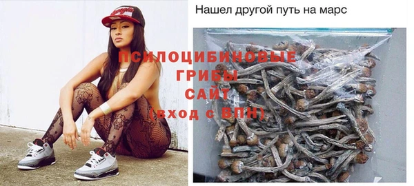 метадон Балабаново
