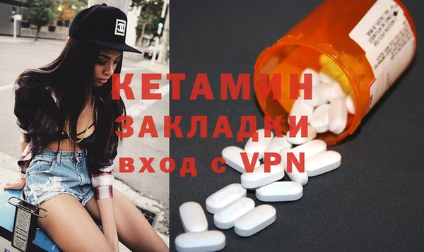 PSILOCYBIN Баксан