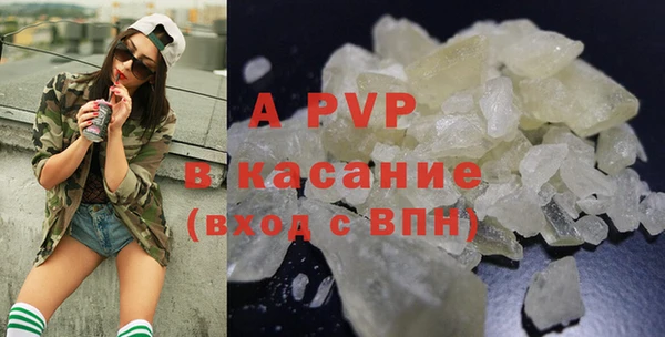 PSILOCYBIN Баксан