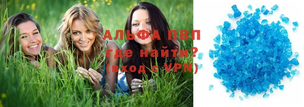 метадон Балабаново