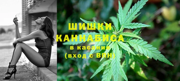мет Балахна