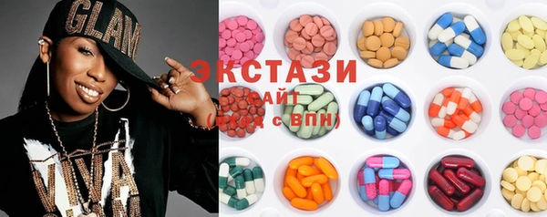 PSILOCYBIN Баксан