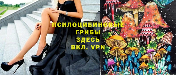 метадон Балабаново
