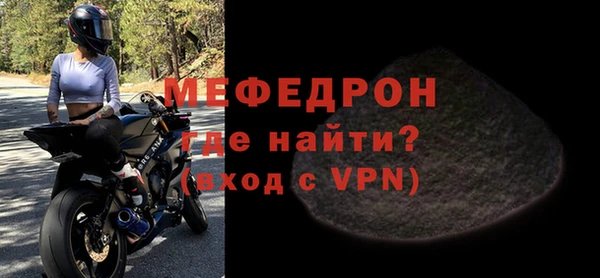 PSILOCYBIN Баксан