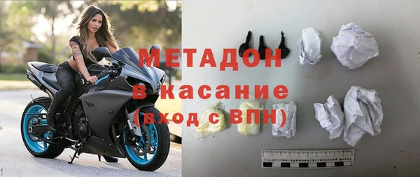 PSILOCYBIN Баксан
